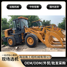 抓草机 侧翻装载机 抓木机 50铲车装载机 30装载机给你送到家