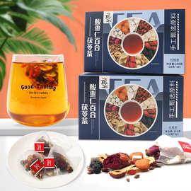 盒装独立袋莲子养生系列三角包组合茶酸枣仁百合茯苓茶10克*20包