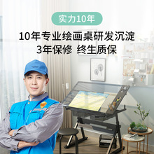 �OӋ�������L�D�������D�������g��X����̨���Ӳ����������L����