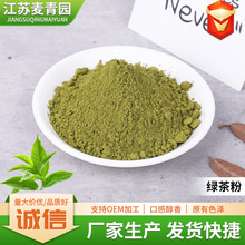 �S�����l���ܾG����̲茣�����ܾG���Ĩ��ۺ決���cԭ�ϾG���