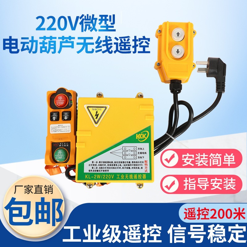 https://detail..com/offer/978209221482.html