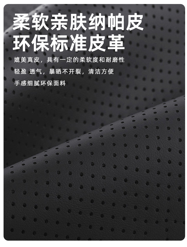 Suitable for Wenjie M8M9 Seat Lumbar Cushion Neck Pillow Cushion M5 Original Car Color Lumbar Support