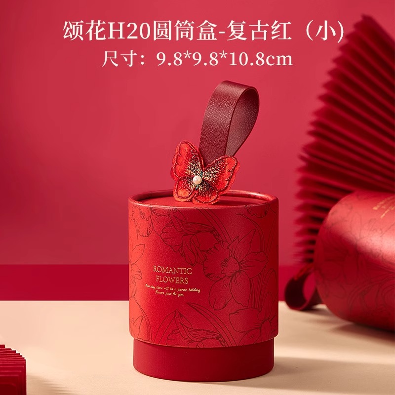 2025 nueva caja de regalo de cumpleaños, caja de regalo de mano, caja de regalo de bodas, caja de compromiso, caja de dulces, caja de regalo de mano