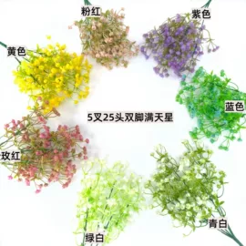 仿真绿植;仿真花;手捧花