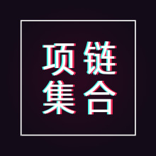 �n�泱���¿�W�朸߼��К��|С���i����p�݂��԰ٴ��Ʒ���l