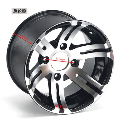 Aluminum Alloy Wheel Hub 25X | Hub