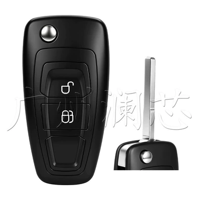 Car Keys Escape, Transit, HU -0.999999999% off - key-case-2-key-hu101