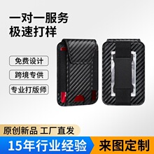 Amazon̼�w�S�y�����๦�܏����ɾo�F���X�ARFID���ŷ��Iˢ����