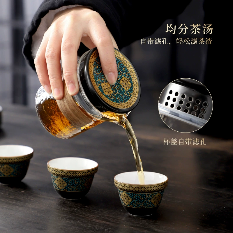 Kung Fu чайный набор набор керамический подогреватель для чая дорожный набор для чая домашний набор чая чашка портативная кожаная сумка