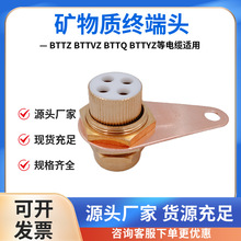 BTTZ�V���|��|�K���^BTTQ��|�^Ҏ���Rȫ�F؛���󃞻�BTTZ4*16mm