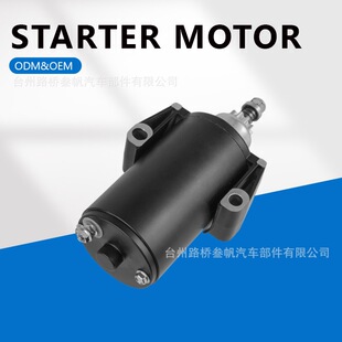 50-893889T����C�����R�_�m���ˮ��Outboard30-60HP����늙C