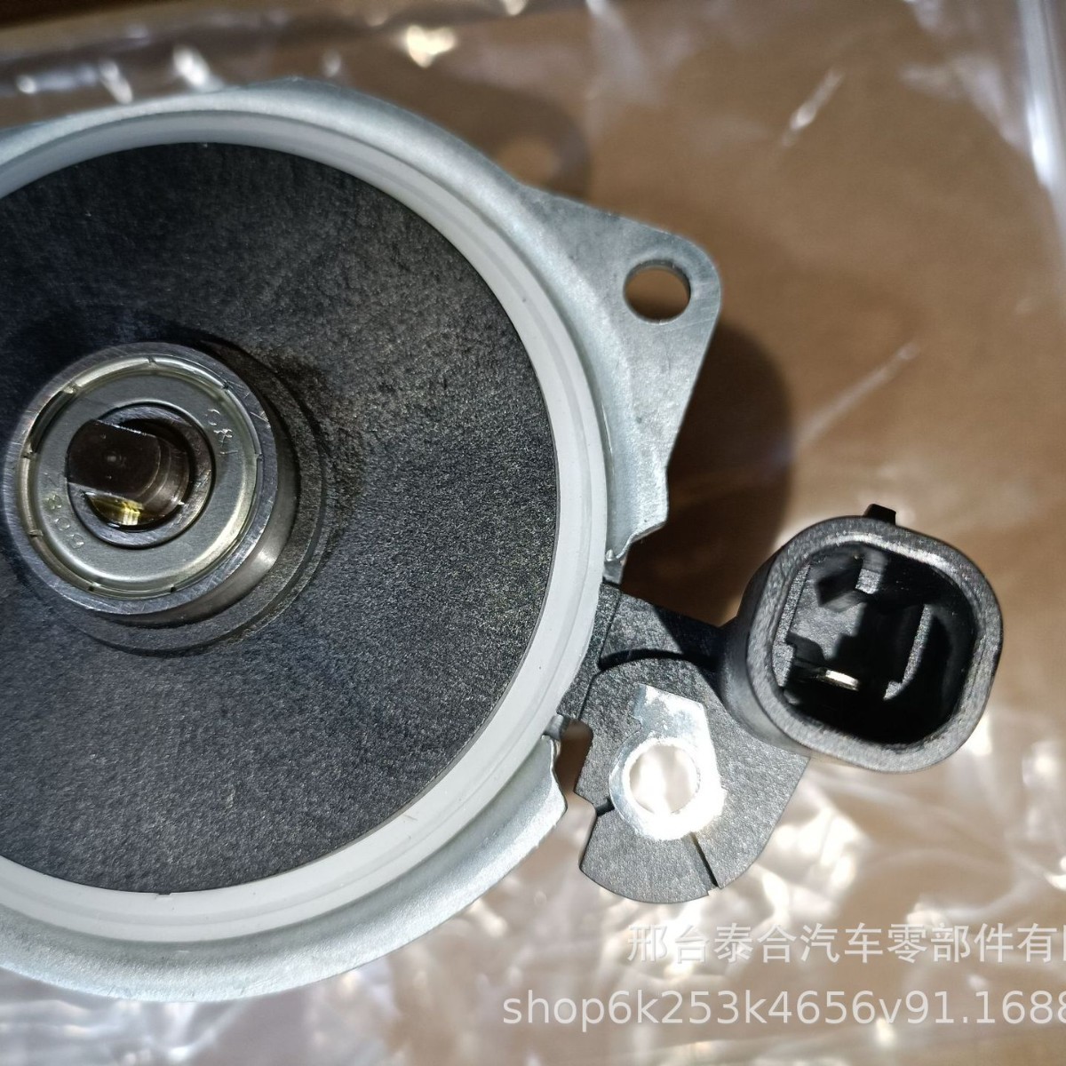 71748016 Transmission oil pump motor-Fiat Alfa Romeo 2005-2014Y