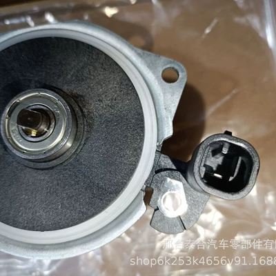 71748016 Transmission Transfer case