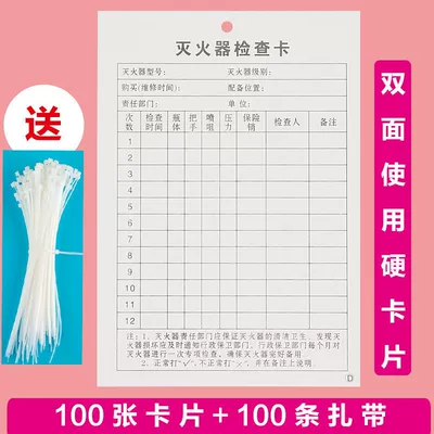 record card fire hydrant inspection – Warning sign - d-type-100-cards-send-100-ties