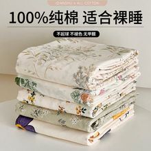 100�½�ȫ�ޱ��׆μ����ޱ���150x200x230�W��������1.5��������