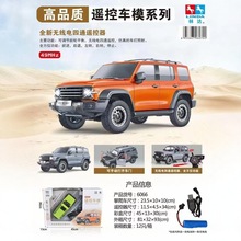 _6066b܇̹ԽҰ܇кģͳ늃ͯ܇߷܇ģ