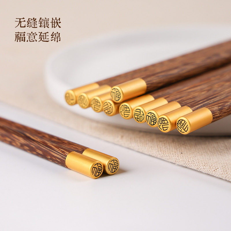 Palillos de madera de ala de pollo, madera maciza para el hogar, sin pintura, sin cera, fabricantes de palillos de sándalo rojo, palillos cuadrados al por mayor, vajilla, logotipo tallado