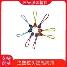 ����ע���K����Ƭ ��ɫ������b���� �������^