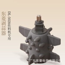 �|�����ϙC����๦���o�τ���͵�Ƭ