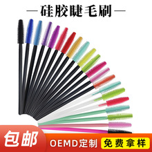 һ���Խ�ëˢ ���� ���z��ë�� 50/�� üˢ ��ë�� ���y�������l