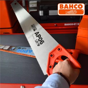 bahco bahco woodworking hand saw imported logging saw large material pull saw smooth saw cross cut saw AP06-20-22-U7