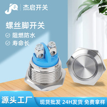 �|ݸ���lM16�ݽz�_���^ƽ�^���ُ�λ�_�P�ԏ�λ��ˮ���ٰ��I�_�P