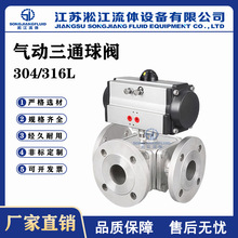 �����ͨ���m���y Q645F-16P ���P䓹��I�ܵ����wL/T�ͷ����Q���y