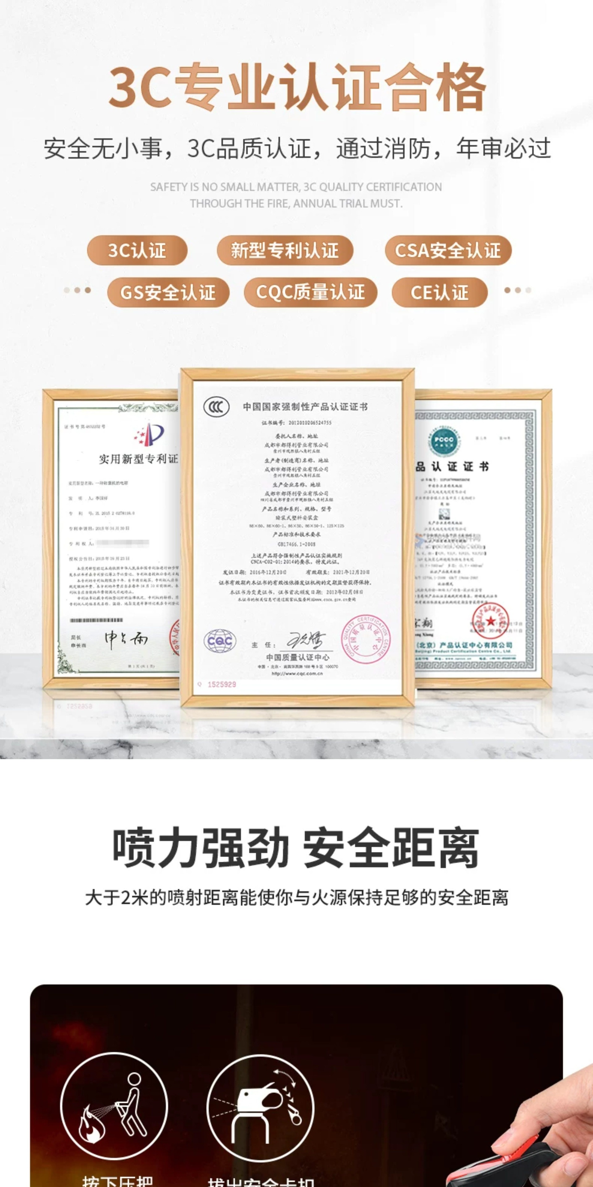 Suitable for vehicle-mounted fire extinguishers, 2026 new model 2, other B-type water-based, small, high-temperature resistant, explosion-proof, for private cars, annual inspection