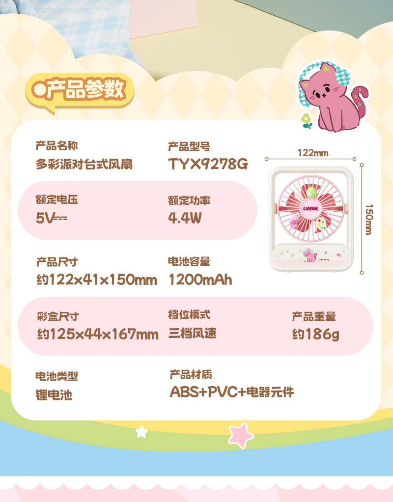 画板-1_12.jpg?x-oss-process=image/format,png