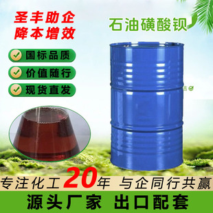 �S�ҹ��������������P������Ͱ�bҺ�wT701���g��ʯ�ͻ����^���ӄ�