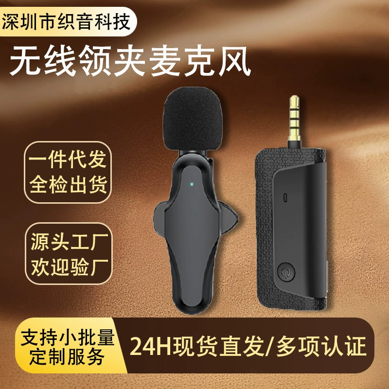 Трансграничная поставка K35PRO беспроводной петличный микрофон один-два прямая трансляция радиозапись интеллектуальное шумоподавление реверберационный микрофон