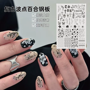 Trendy retro polka dot lily nail art stamping plate with vintage music notes, stars, butterflies, and gothic crosses