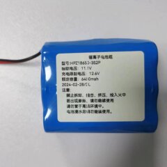 リチウム電池11.1v-18650-3s2p-6400mah超容量リチウム電池パック