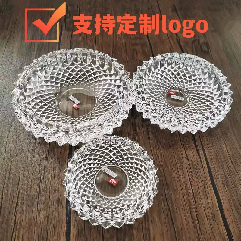 家用圆形鸟巢烟灰缸 办公室创意玻璃烟灰缸 水晶玻璃烟灰缸批发