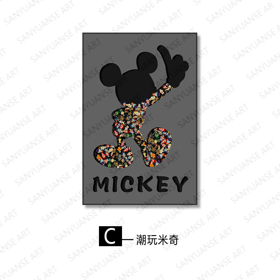 Madera de construcción, entrada, pasillo, pasillo, pintura, dibujos animados, 3D tridimensional, pintura de instalación física, dormitorio de niños