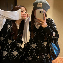 菱格爱心提花毛衣外套女2021年春秋季新款长袖v领针织开衫上衣潮