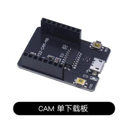 Набор разработки ESP32 CAM с модулем OV2640 WiFi+Bluetooth