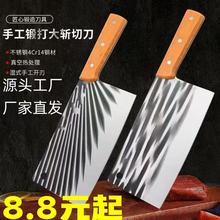 �����ֹ�呴�عǵ��N�����Ã��ò˵����ÏN�����õ����h���в˵�