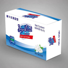 羊脂皂洁面羊奶皂皂除螨皂精油皂香皂批发厂家保湿润肤草本配方