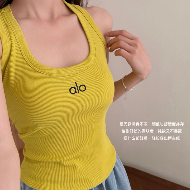 Pure Desire Style Built-In Padded Wide-Shoulder Vest for Women, Summer Slim-Fit Short Outerwear, Square Neck, Beautiful Back Vest, New Style