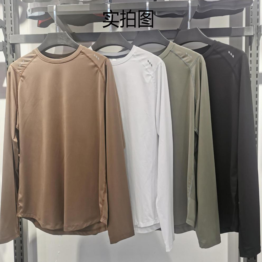 Correr camisetas deportivas elásticas de sudor para hombres secado rápido cuello redondo sudor entrenamiento de acondicionamiento físico americano camisa de cuello redondo de manga larga