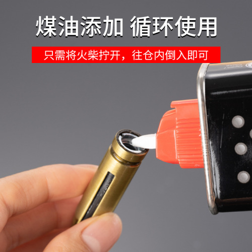 HOT TREND Creative Gourd Lighter with 10,000 Cigarette Lighters, Waterproof and Windproof Cigarette Lighter, Lighter with Kerosene Lamp