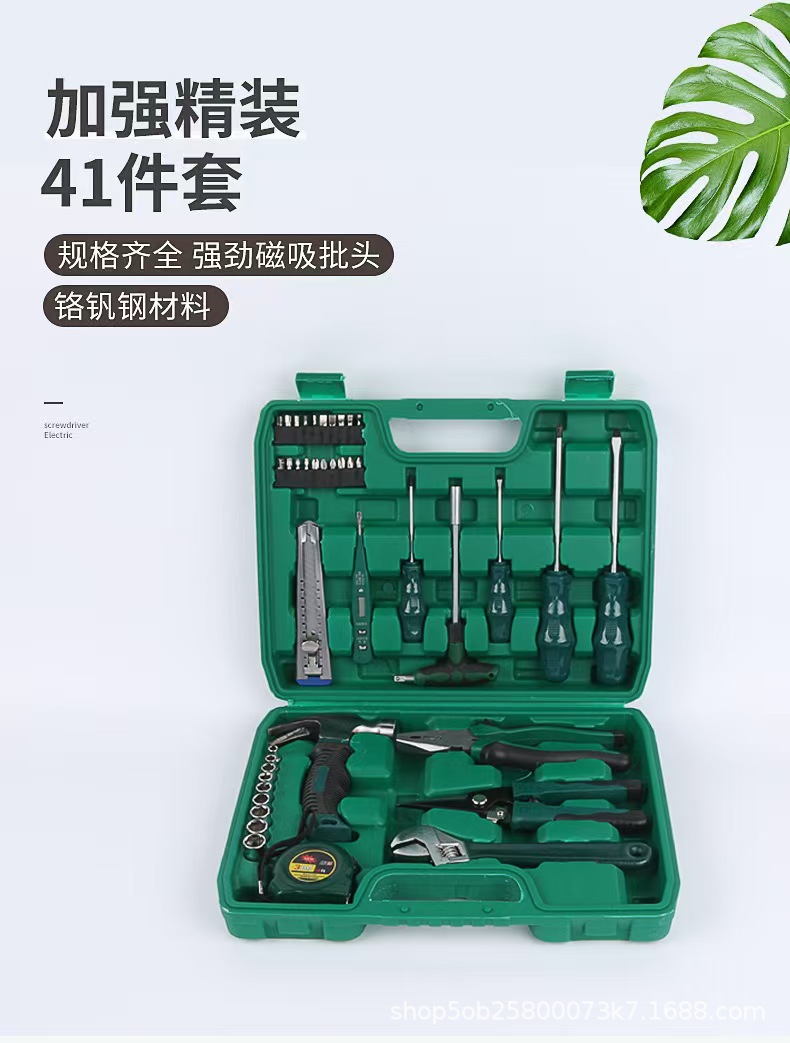 微信图片_20260129194520_1574_1.jpg
