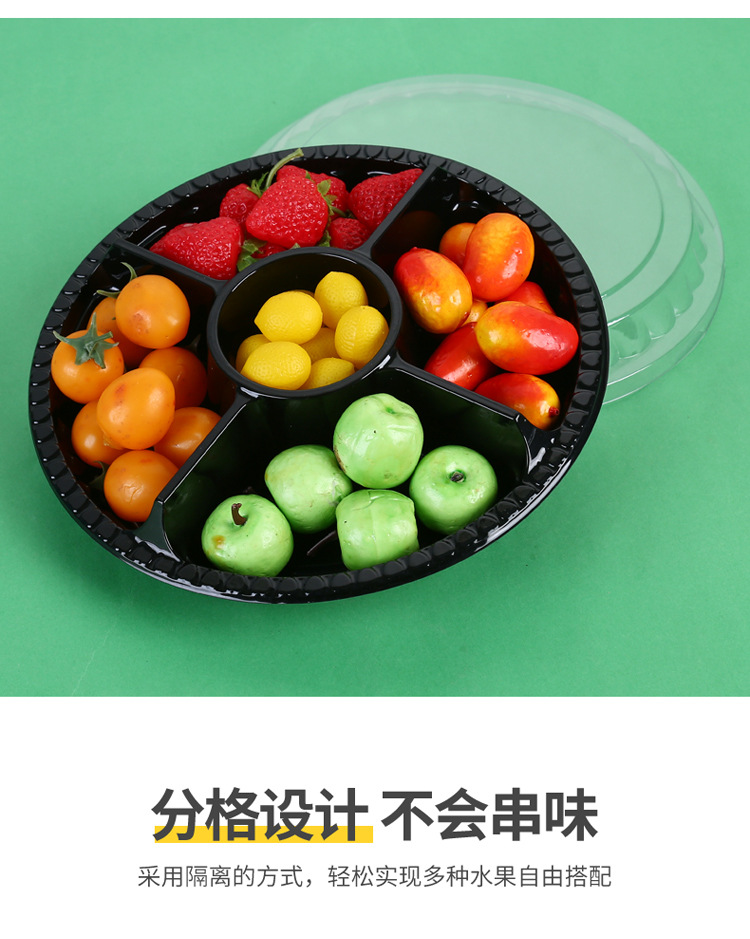 详情_12.jpg