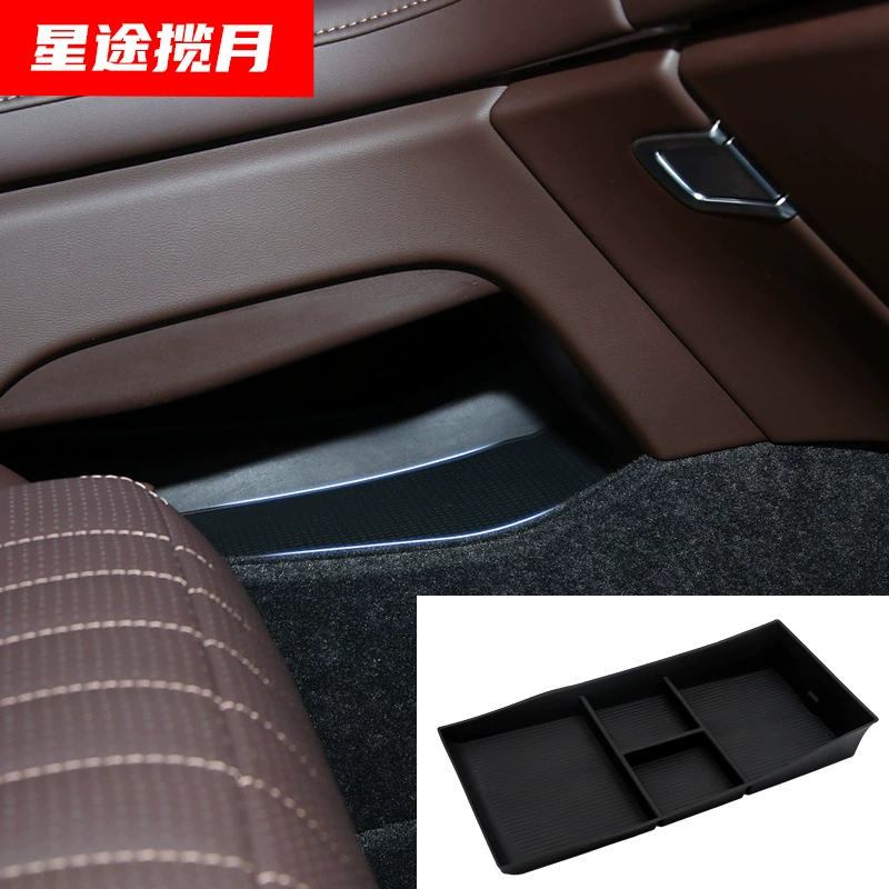 Применимо к коробке для хранения коробки для хранения