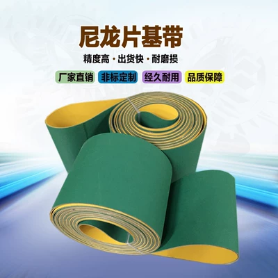Avtomobil ötürücü kəmərləri Flat Belt Yellow Green Textile