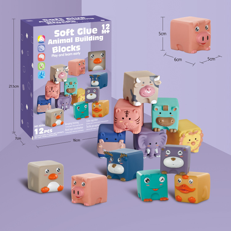 Bloques de construcción de rompecabezas de bebé transfronterizos alivio cognitivo bloques de construcción suaves manos en el cerebro DIY bloques de construcción de goma suave fabricantes de juguetes