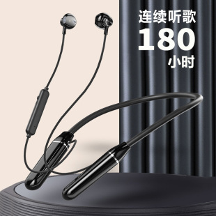 Wireless Sports Bluetooth Headset Waterproof Sweat-proof Neck Long Standby Endurance 2021 New