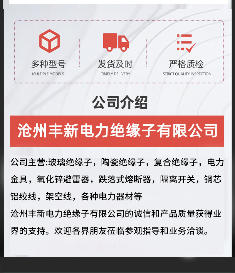 O1CN01eX18Ql2Hb06mskO9D_!!2217