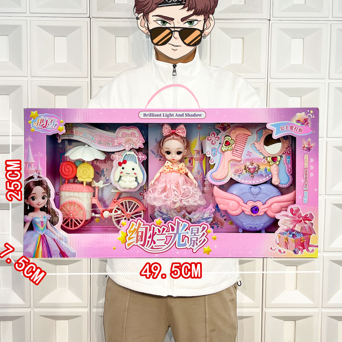 Juguetes para niñas Barbie Muñeca Vestir Accesorios Juegos de la casa Simulación Princesa Falda Vestir Jardín de infantes Regalos de admisión